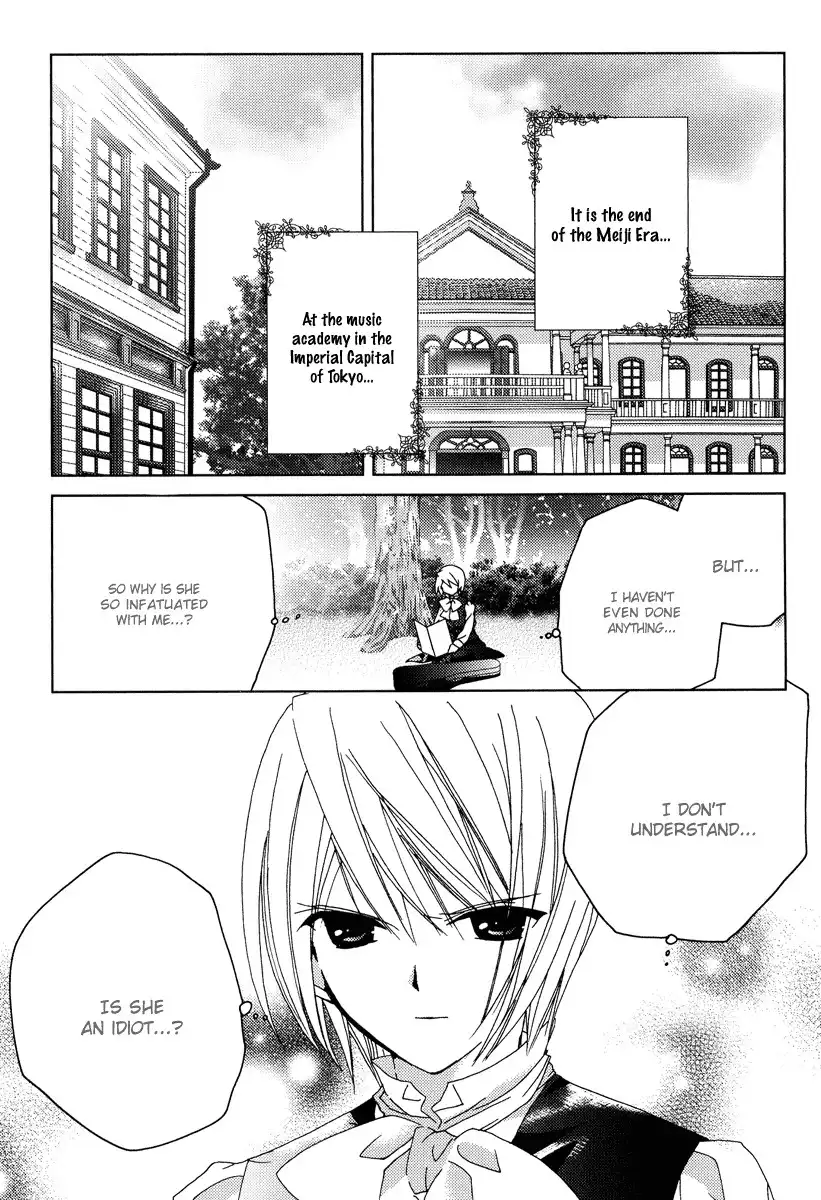 Naki Shoujo no Tame no Pavane Chapter 2 3